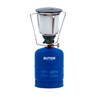 Butsir 500 Piezo Gas Camping Lantern - 1000W Portable Light with Piezoelectric Ignition